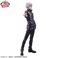 Jujutsu Kaisen Figurine Grandista Satoru Gojo