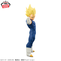 Dragon Ball Figurine Grandista Vegeta Arc Buu