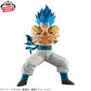 Dragon Ball Figurine Grandista Gogeta Blue