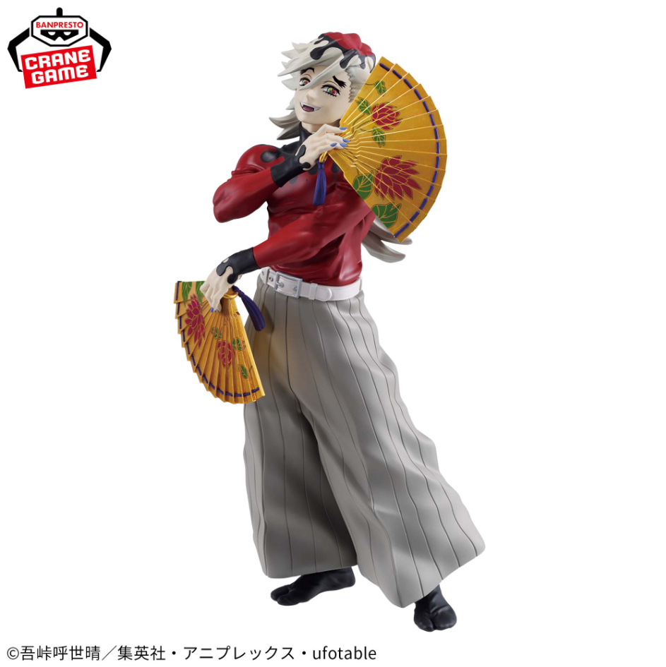 Demon Slayer Figurine Grandista Doma