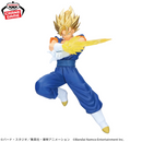 Dragon Ball Figurine Lot de 2 Banpresto Dokkan Battle Gogeta & Vegetto