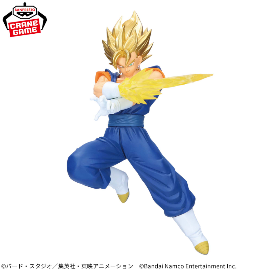 Dragon Ball Figurine Lot de 2 Banpresto Dokkan Battle Gogeta & Vegetto