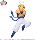 Dragon Ball Figurine Lot de 2 Banpresto Dokkan Battle Gogeta & Vegetto