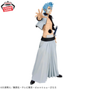 Bleach Figurine Maximatic Grimmjow Jaegerjaques