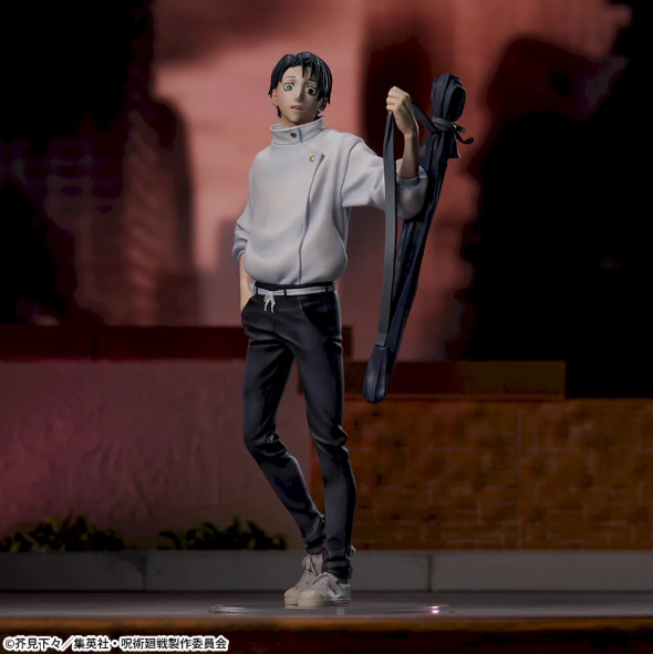 Jujutsu Kaisen Figurine XStellar Yuta Okkotsu