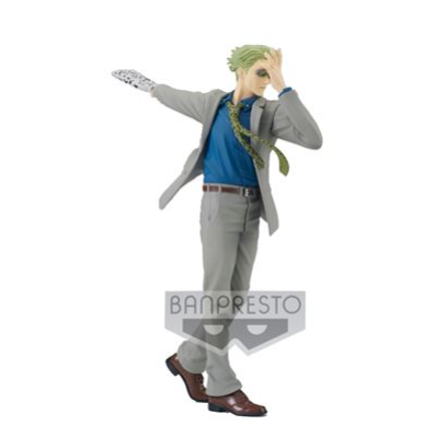 Jujutsu Kaisen Figurine Banpresto Nanami Kento
