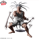 Hunter x Hunter Figurine Banpresto Hunting Archives Netero