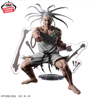 Hunter x Hunter Figurine Banpresto Hunting Archives Netero