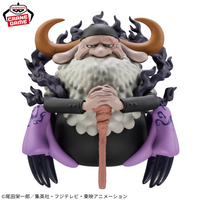 One Piece Figurine WCF St. Jaygarcia Saturn