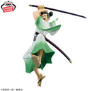 One Piece Figurine DXF Ryuma
