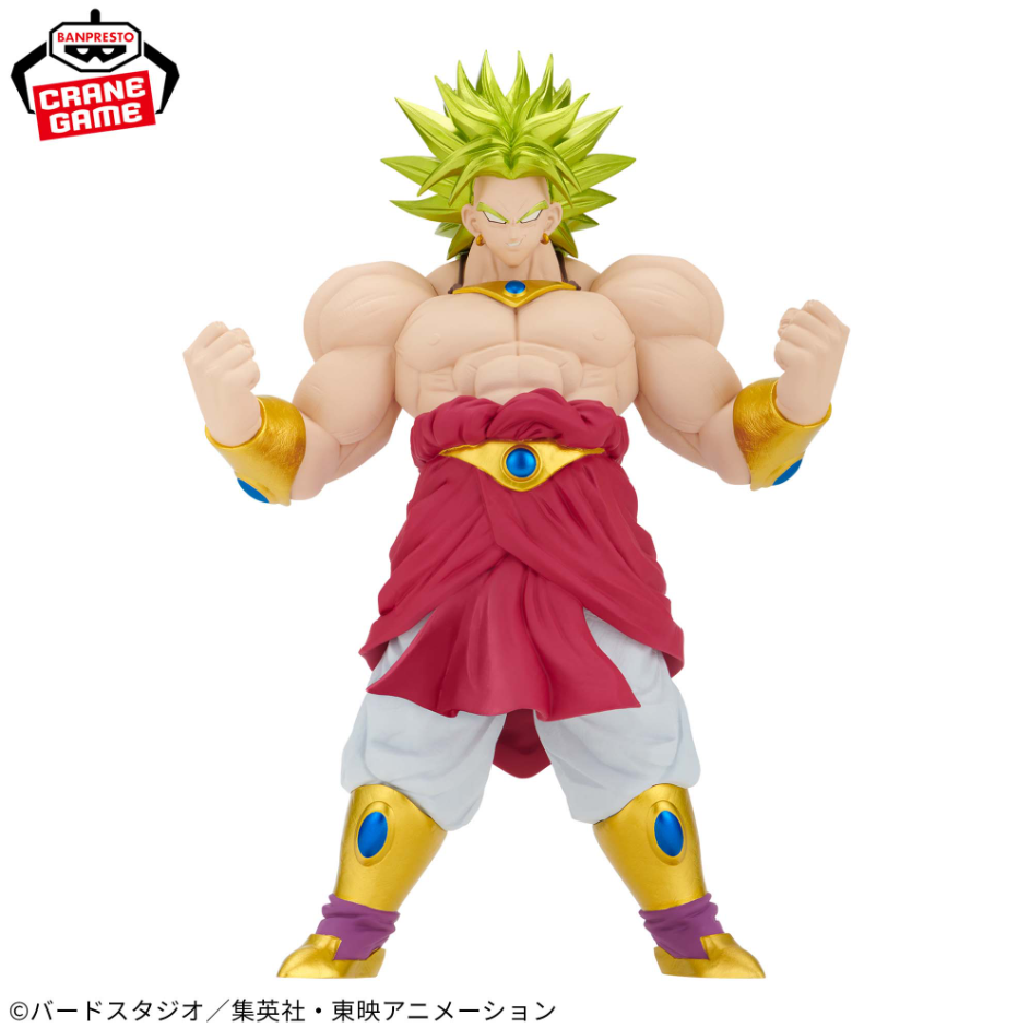 Dragon Ball Figurine Banpresto Blood of Saiyans Broly