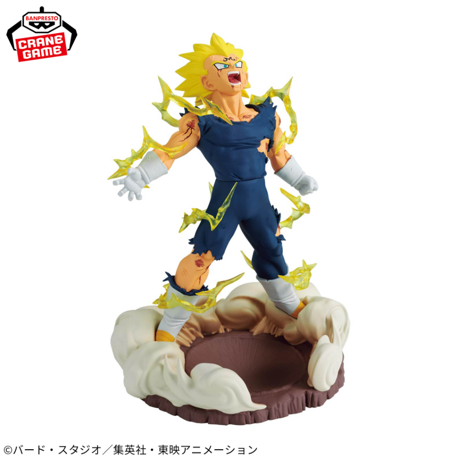 Dragon Ball Figurine History Box Majin Vegeta 2
