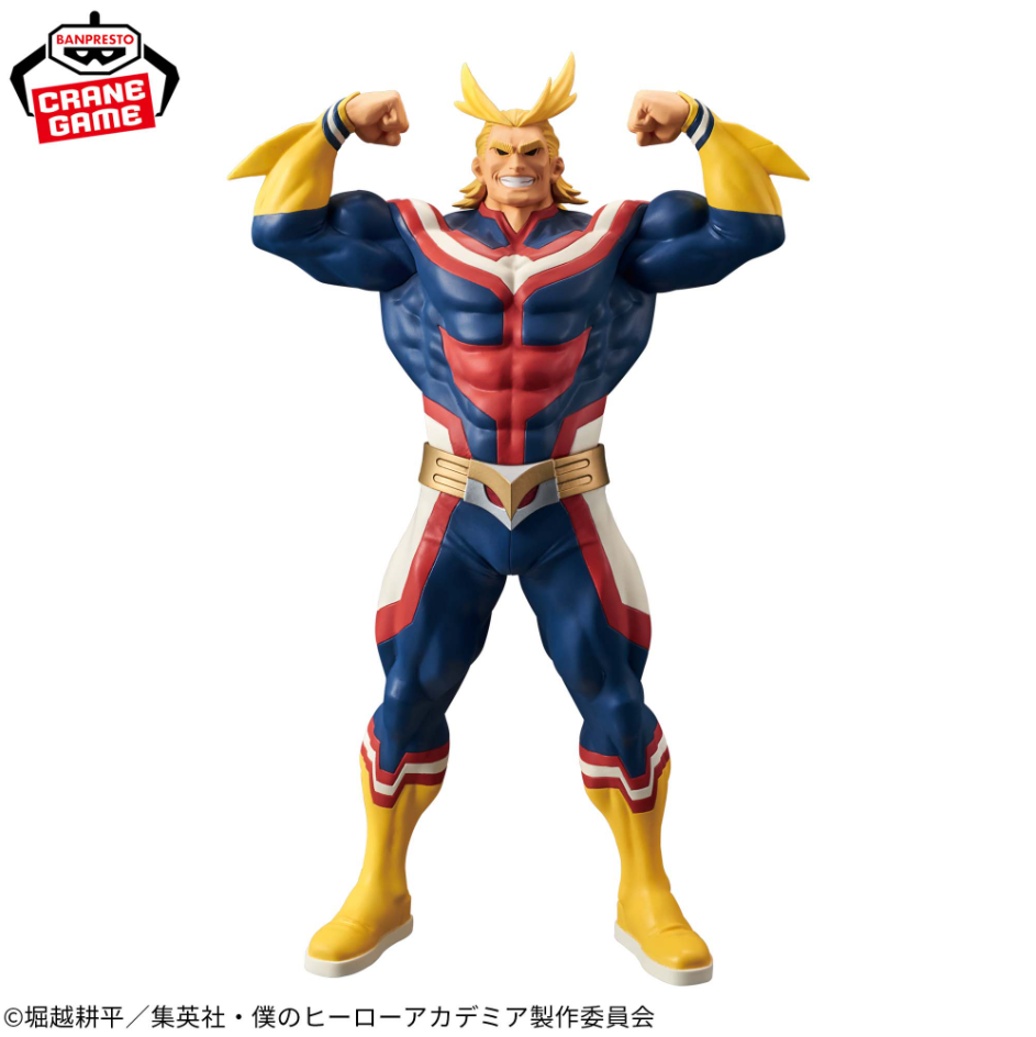 My Hero Academia Figurine Grandista All Might