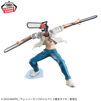 Chainsaw Man Figurine Grandista Denji (Chainsaw Man)