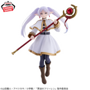 Frieren Figurine Grandista Frieren