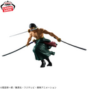 One Piece Figurine Grandista Roronoa Zoro