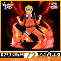 Naruto Figurine Vibration Stars Naruto (72 series)
