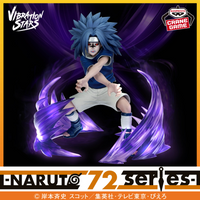 Naruto Figurine Vibration Stars Sasuke (72 series)