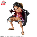 One Piece Figurine King Of Artist Luffy