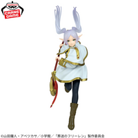 Frieren Figurine Maximatic Frieren