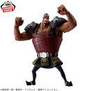 One Piece Figurine Battle Record Collection Jozu