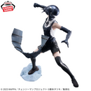 Chainsaw Man Figurine Grandista Devil Bomb (Arc Reze)
