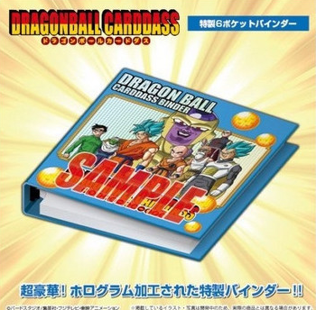 Dragon Ball Complete Box Carddass Hondan Dragon Ball Super Broly