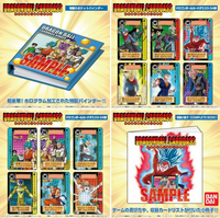 Dragon Ball Complete Box Carddass Hondan Part 33-34 Full Set