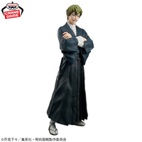 Jujutsu Kaisen Figurine Grandista Naoya Zenin