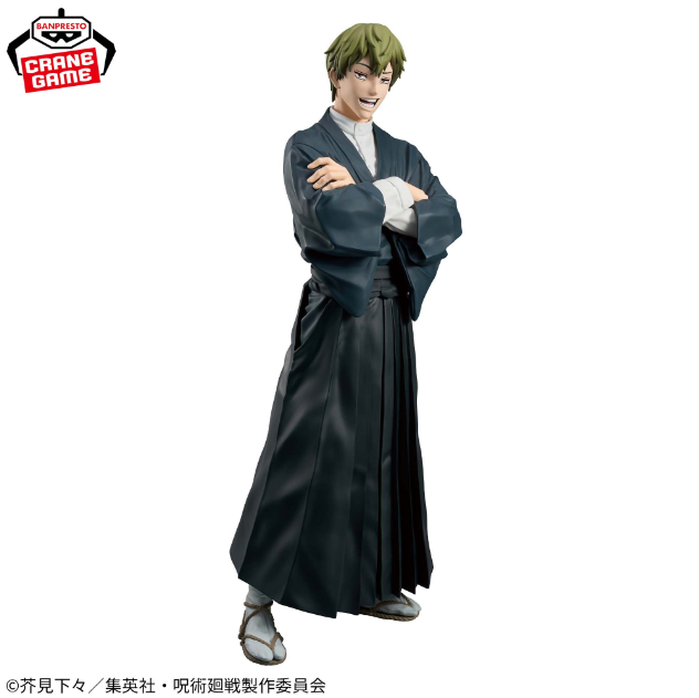 Jujutsu Kaisen Figurine Grandista Naoya Zenin