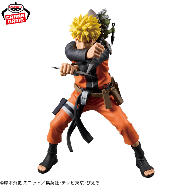 Naruto Figurine Grandista Naruto Uzumaki (72 series)