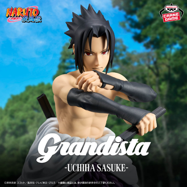 Naruto Figurine Grandista Sasuke Uchiha