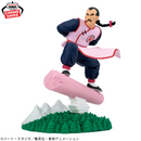 Dragon Ball Figurine History Box Taopaipai