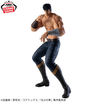Fist of the North Star (Ken le Survivant) Figurine Grandista Kenshiro