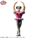 Crayon Shin-chan Figurine Sofvimates Joma