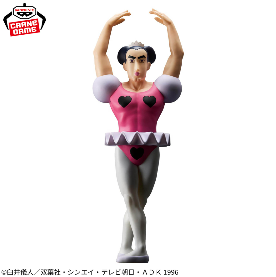 Crayon Shin-chan Figurine Sofvimates Joma