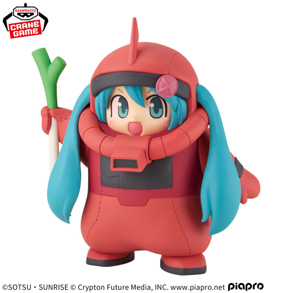 Gundam X Hatsune Miku Special Anniversary Figurine Banpresto Hatsune Miku