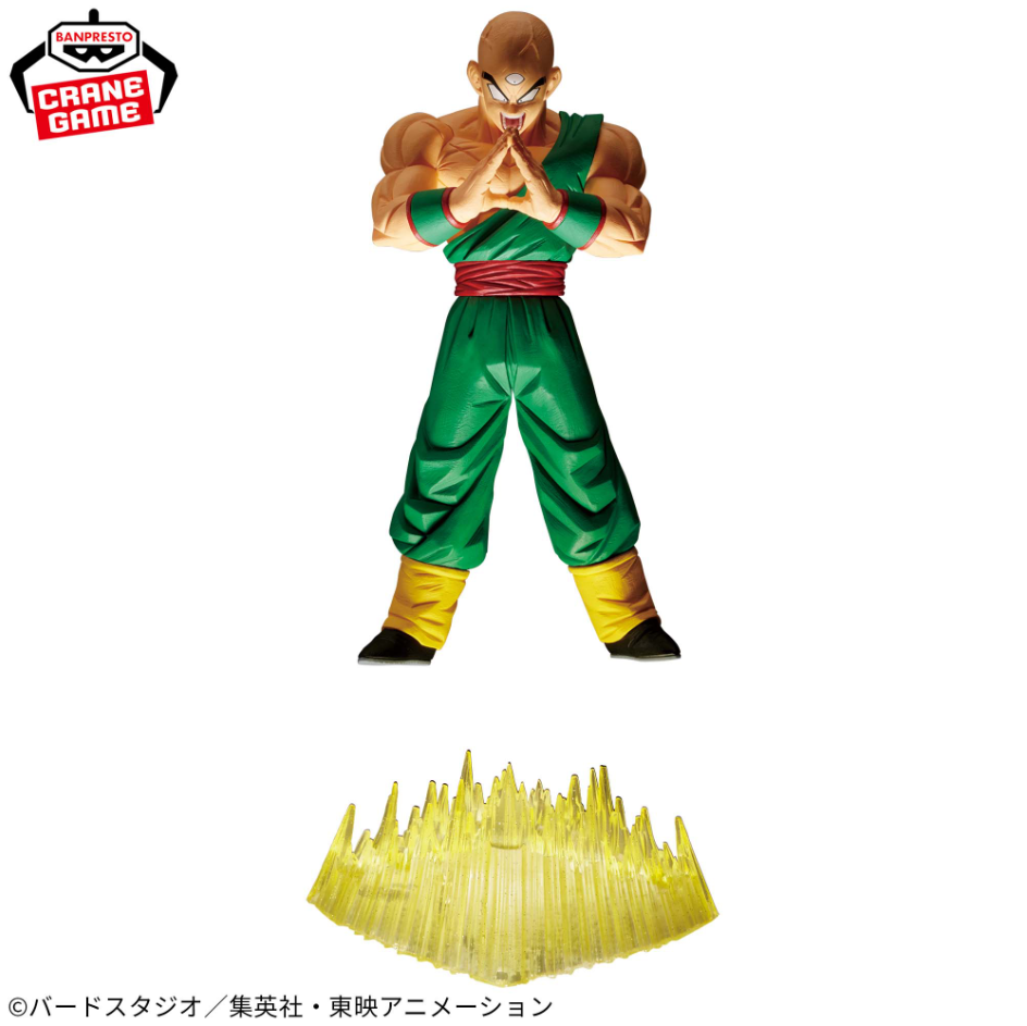 Dragon Ball Figurine GX Materia Ten Shin Han