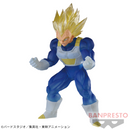 Dragon Ball Figurine Clearise Vegeta