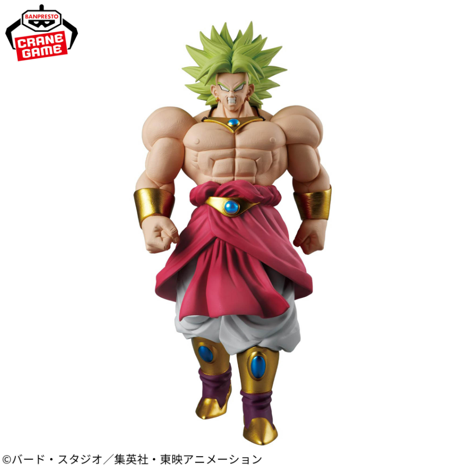 Dragon Ball Figurine Solid Edge Broly V2