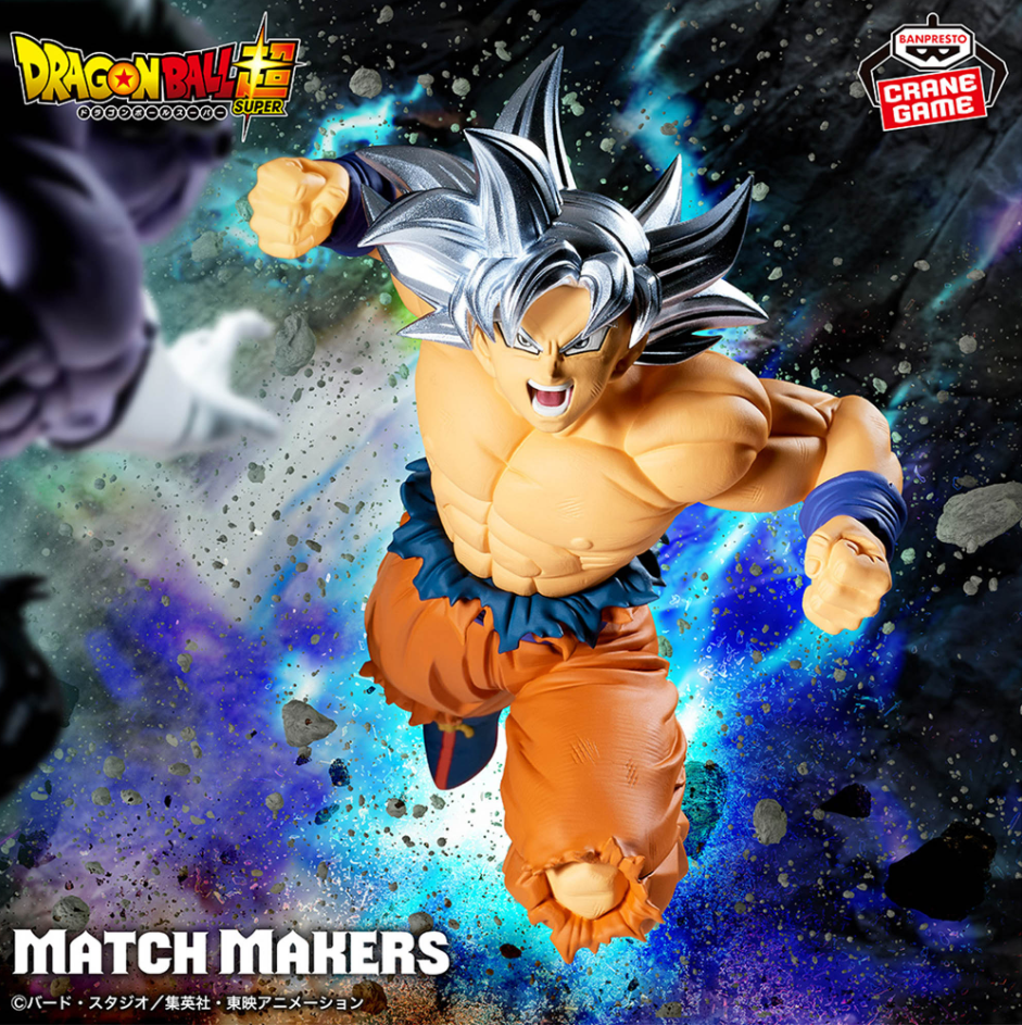 Dragon Ball Figurine Match Makers Goku Ultra Instinct