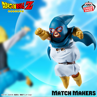 Dragon Ball Figurine Match Makers Mighty Mask (version VS Android 18)