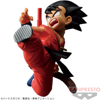 Dragon Ball Figurine Match Makers Goku Kid (version VS King Piccolo)