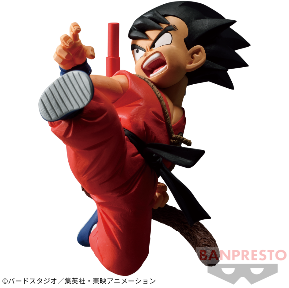 Dragon Ball Figurine Match Makers Goku Kid (version VS King Piccolo)