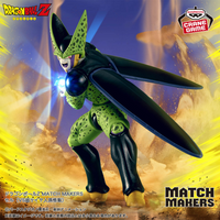 Dragon Ball Figurine Match Makers Cell (version VS Gohan SSJ2)
