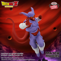 Dragon Ball Figurine Match Makers Janemba (version VS Gogeta)