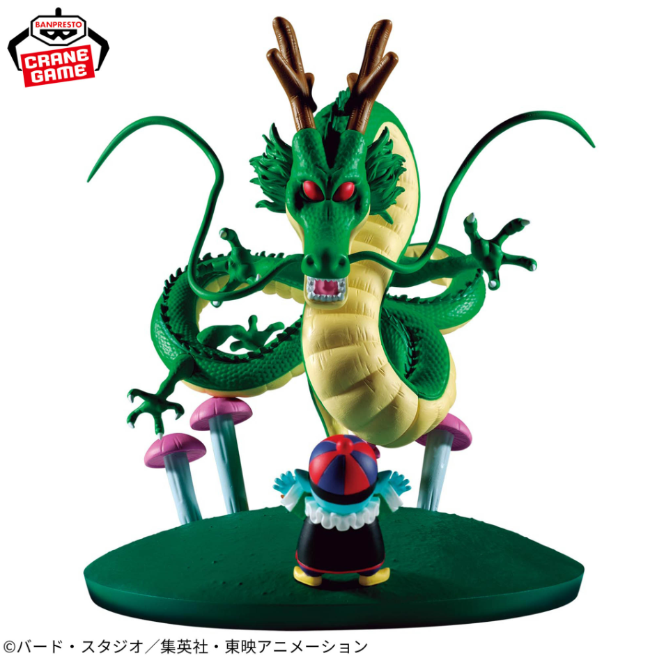 Dragon Ball Figurine History Box Shenron & Pilaf