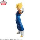 Dragon Ball Figurine Grandista Vegeto