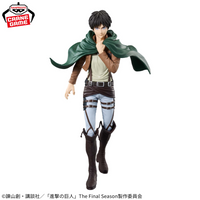 L'Attaque des Titans Figurine Grandista Eren Yeager