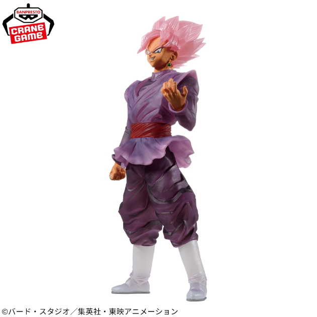 Dragon Ball Figurine Clearise Goky Black Super Saiyan Rosé